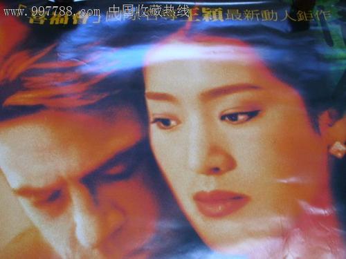 还没有毕业学历证书号在哪里查找